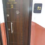 The Center Comfort *